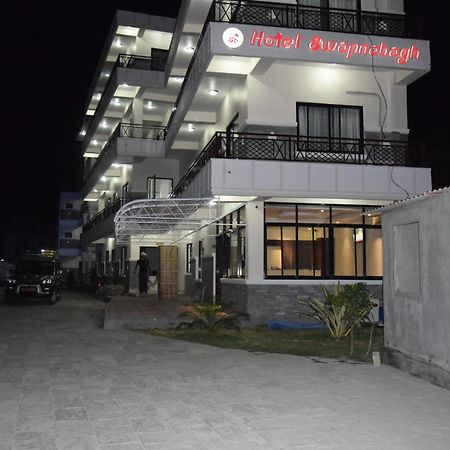 Hotel Swapna Bagh- Your Place Pokhara Kültér fotó