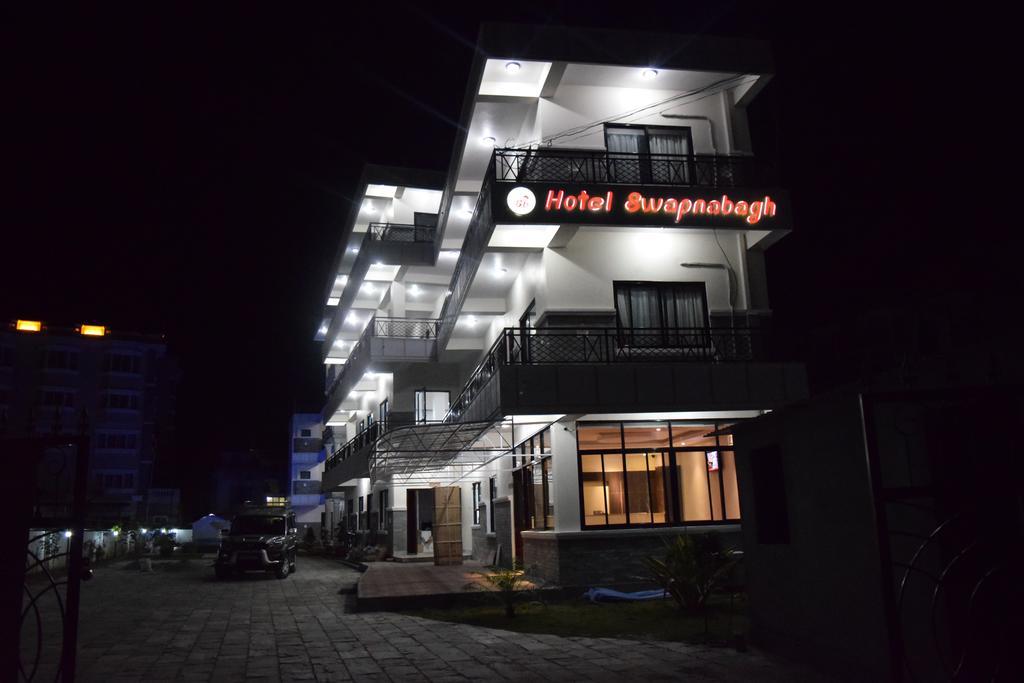 Hotel Swapna Bagh- Your Place Pokhara Kültér fotó